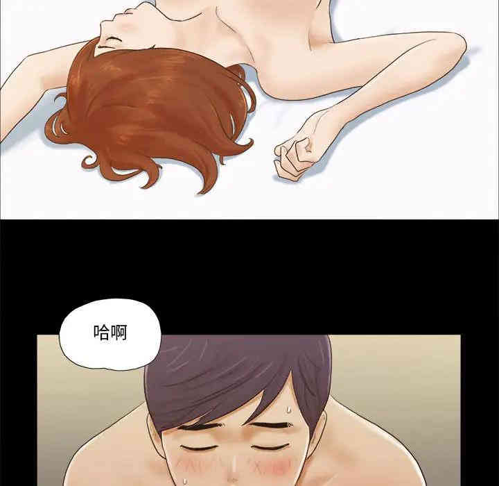 第90张