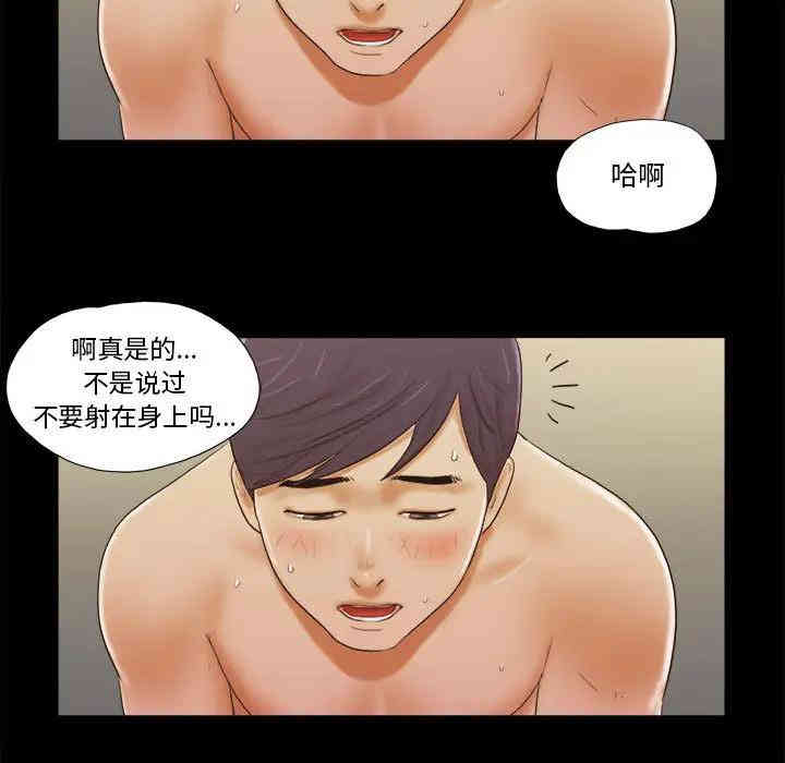 第91张