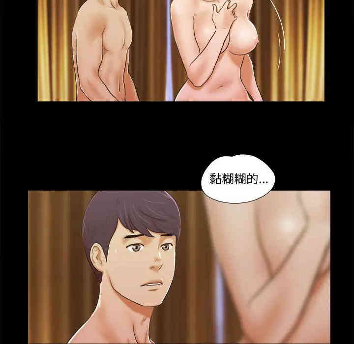 第94张