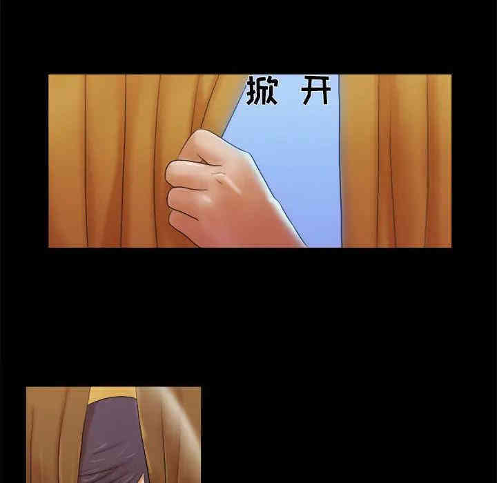 第2张