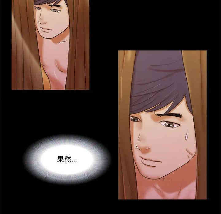 第3张