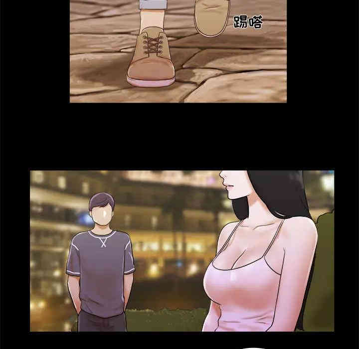 第9张