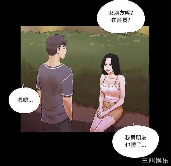 第12张
