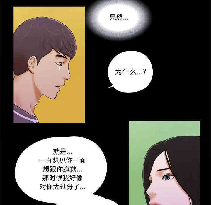第15张