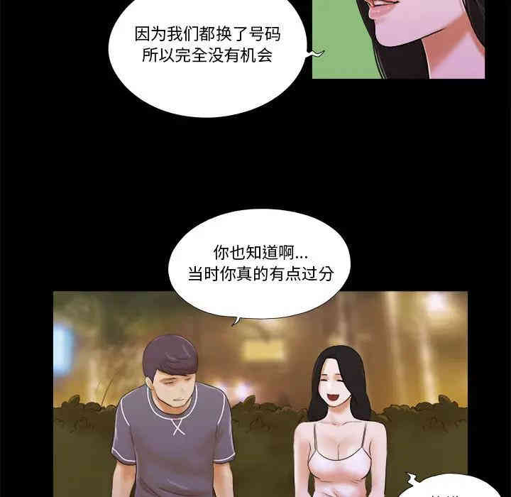 第17张