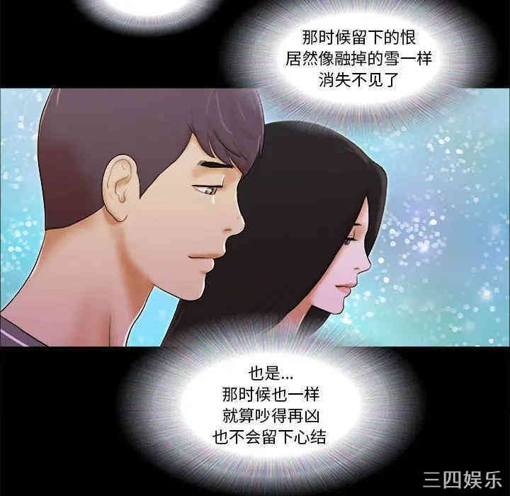 第23张