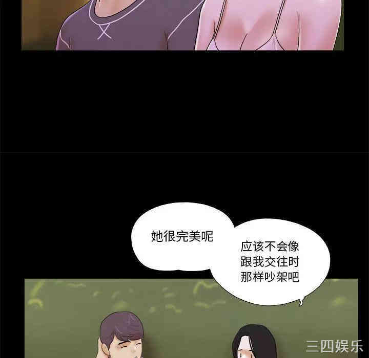 第35张
