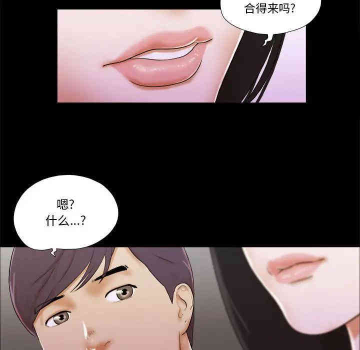 第39张