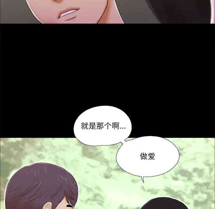第41张