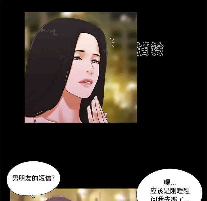 第30张