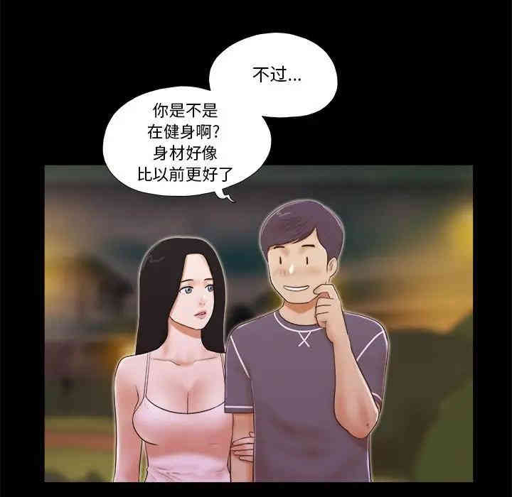 第39张