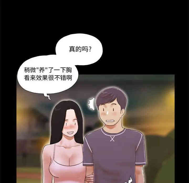 第40张