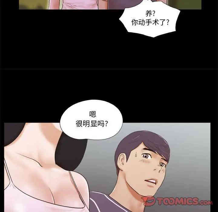 第41张