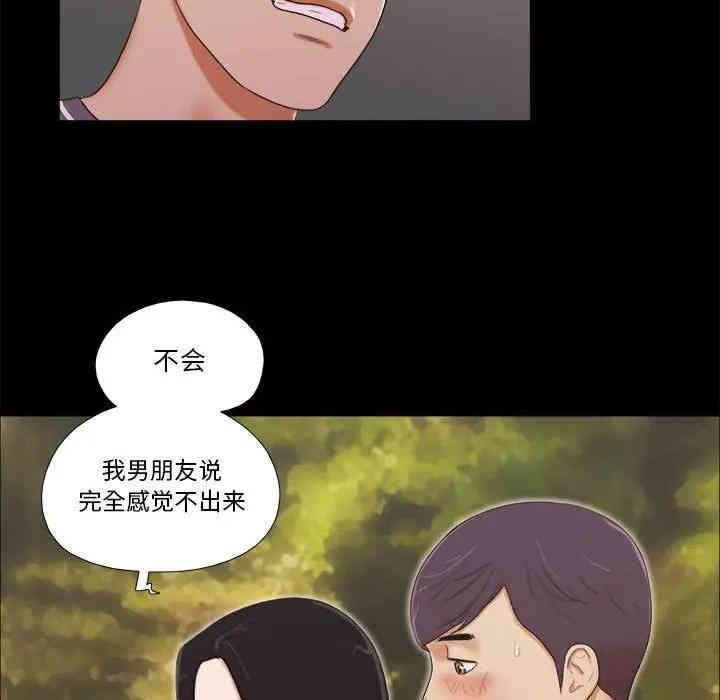 第43张