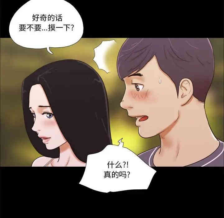 第45张