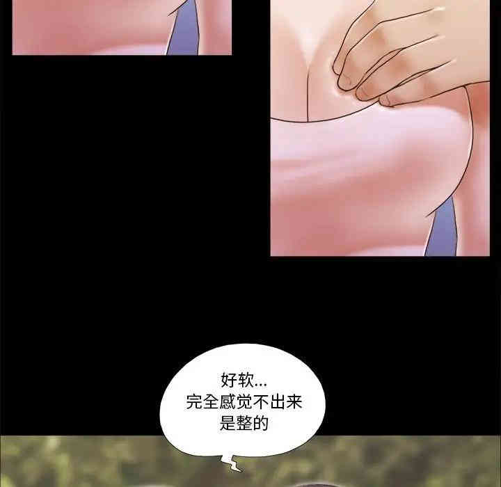 第49张