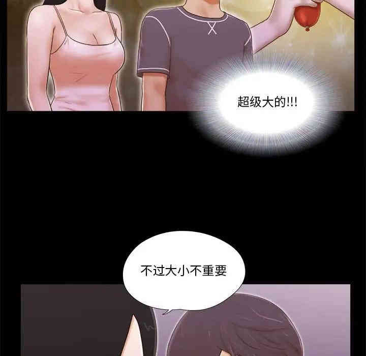 第59张