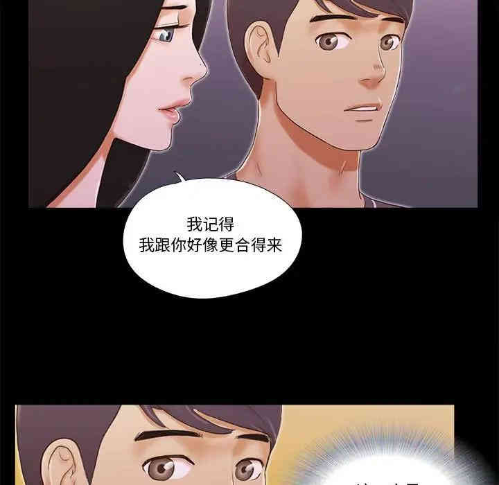 第60张