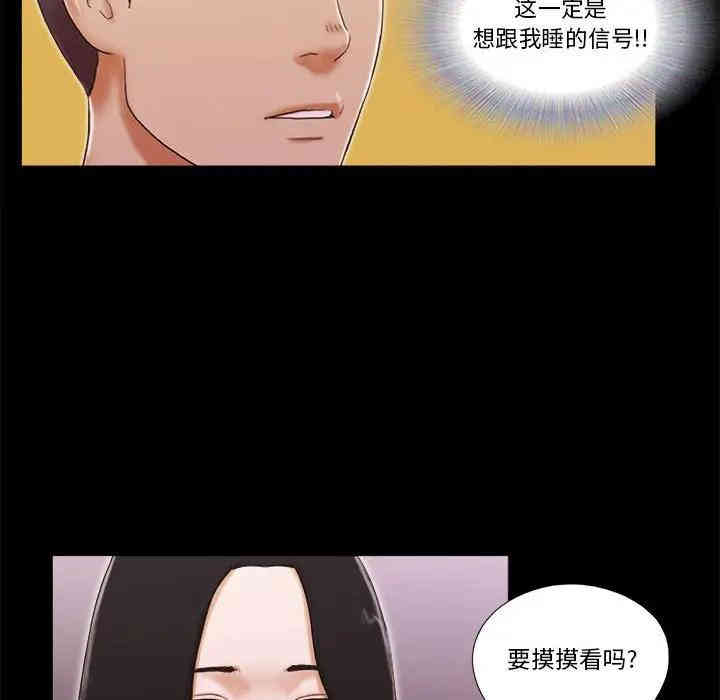 第61张