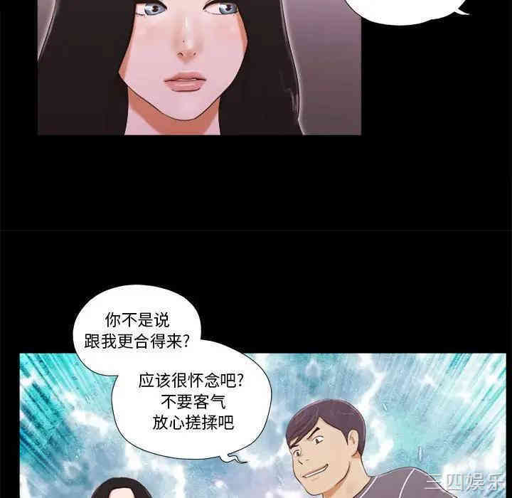 第62张