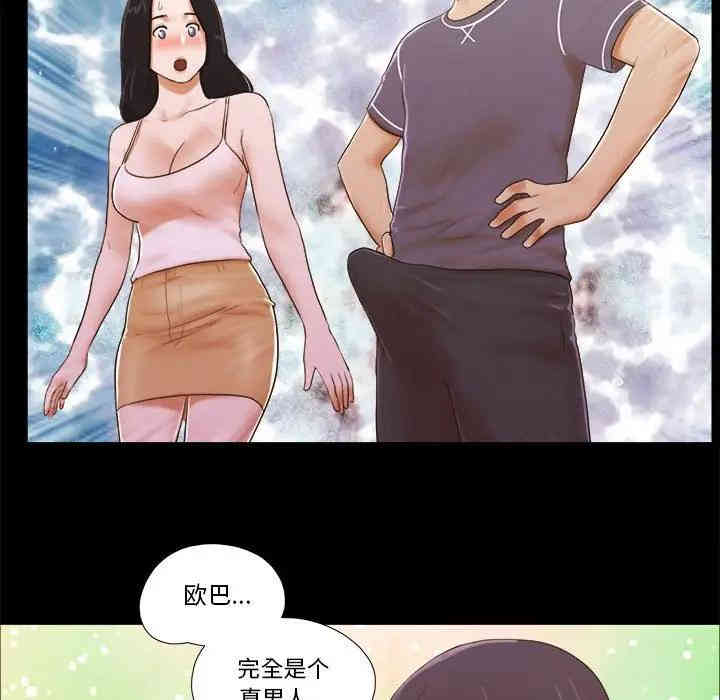 第63张