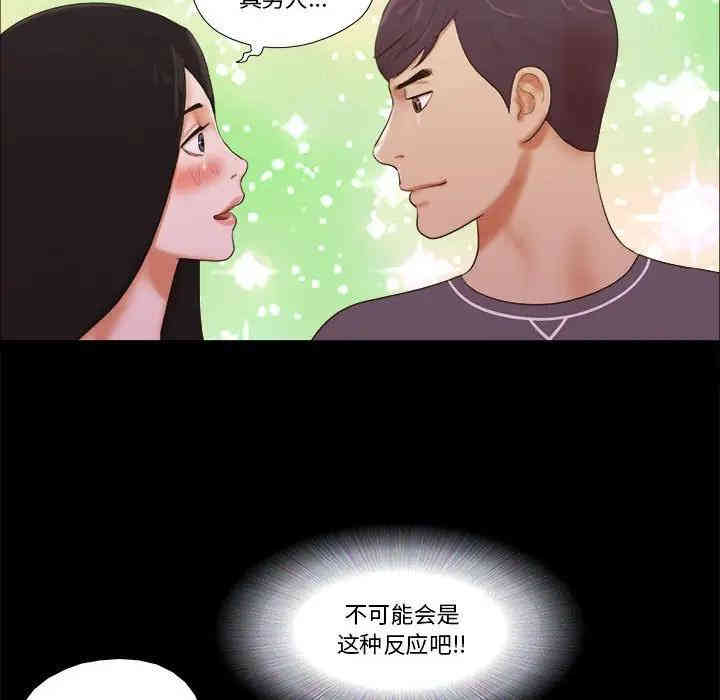 第64张