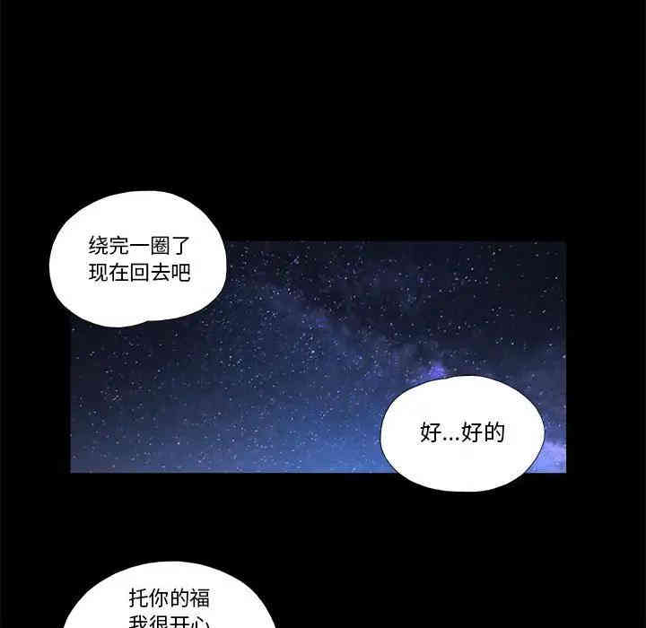第66张
