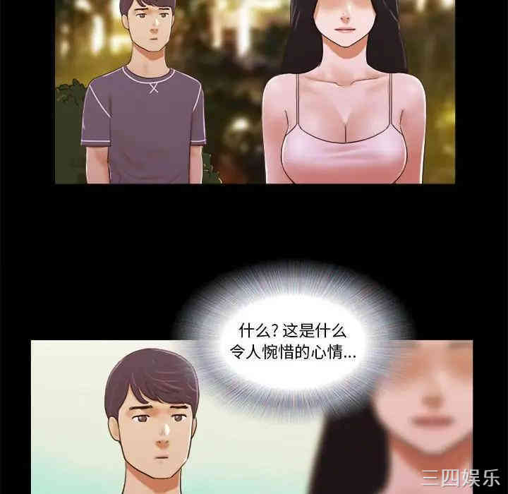 第68张