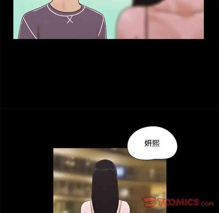 第69张