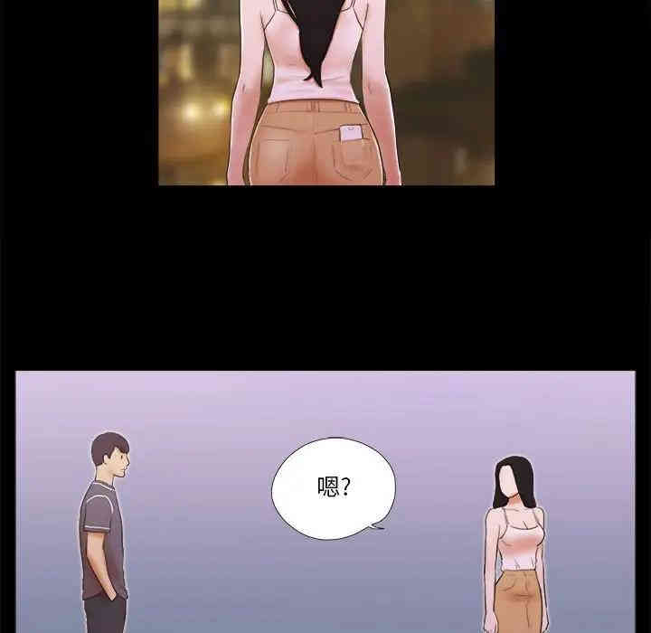 第70张
