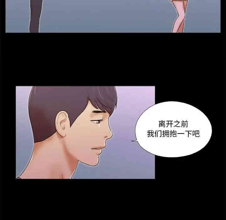 第71张