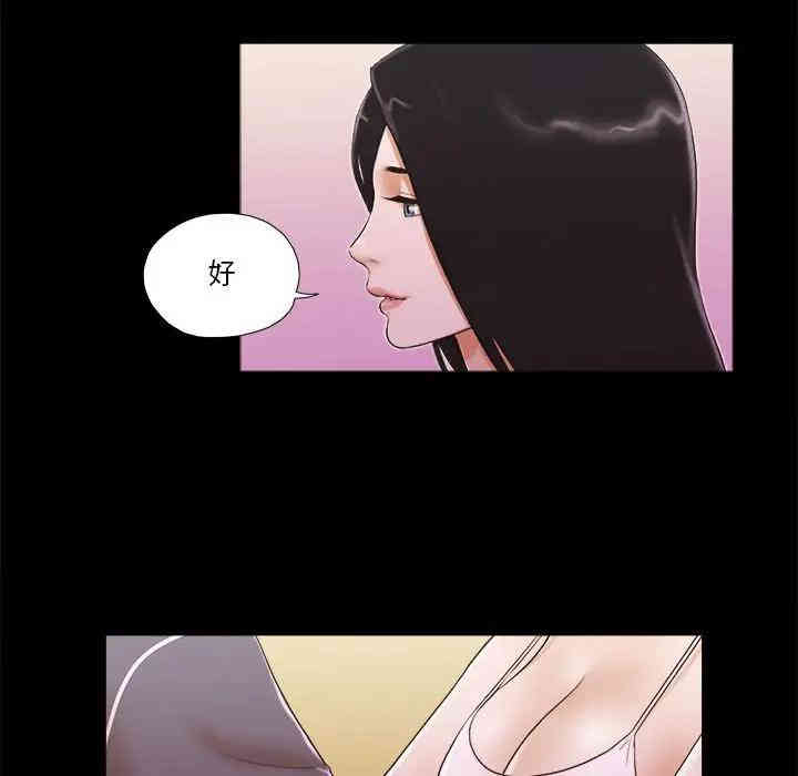 第72张