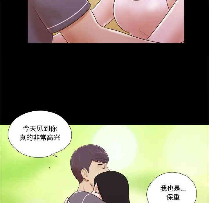 第73张