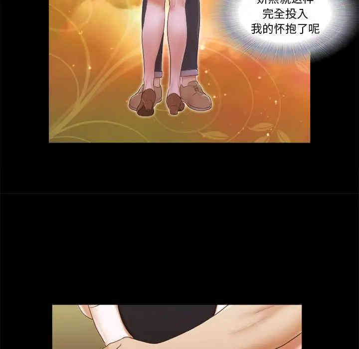 第76张