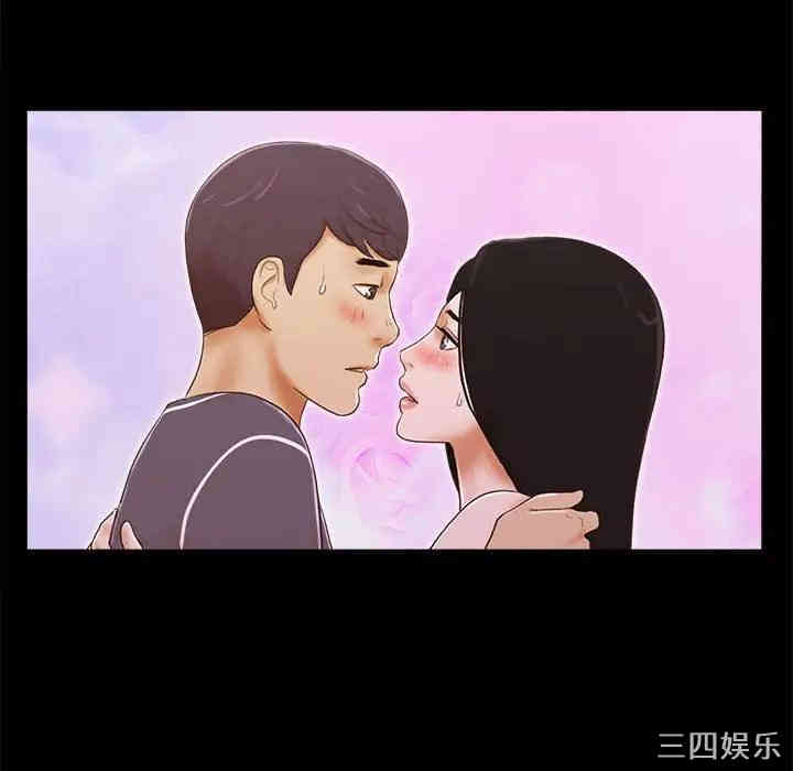 第80张