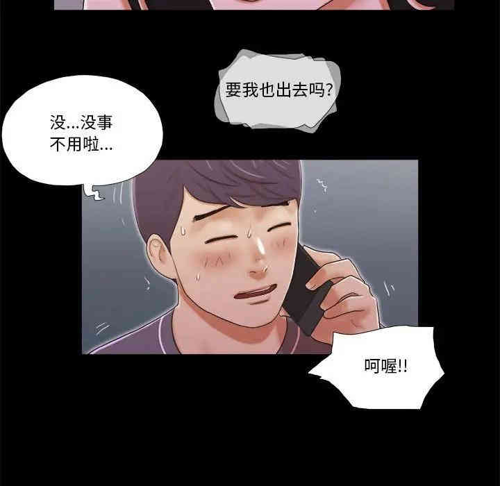 第30张