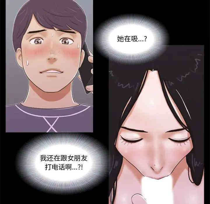 第33张