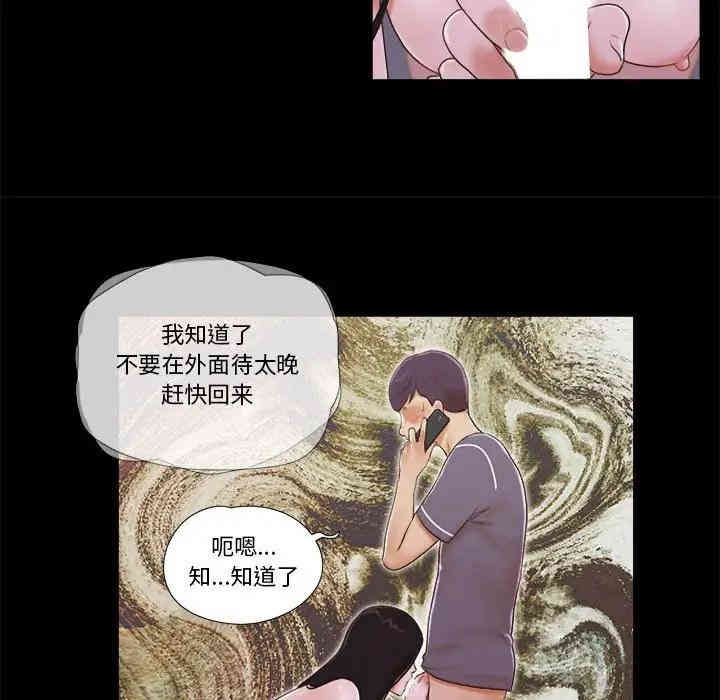 第34张