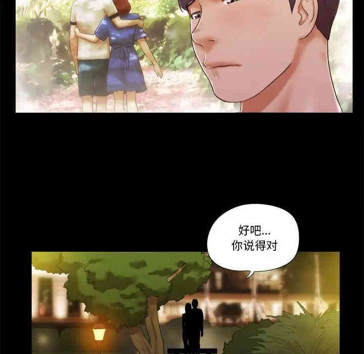 第40张