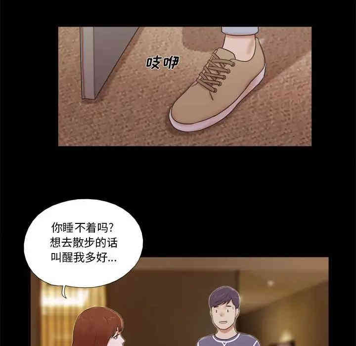 第42张