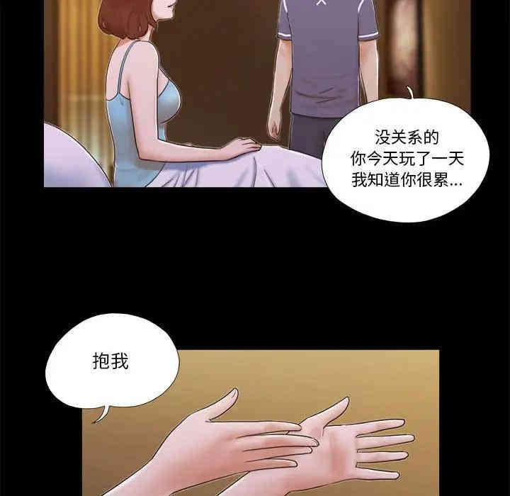 第43张