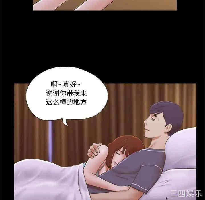 第44张