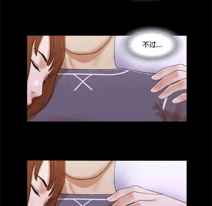 第47张