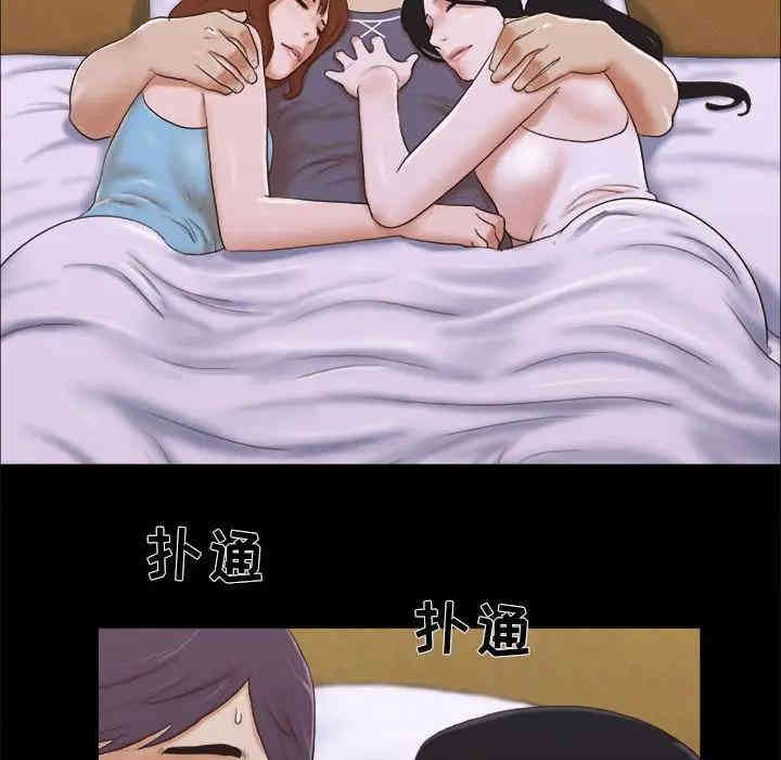 第49张