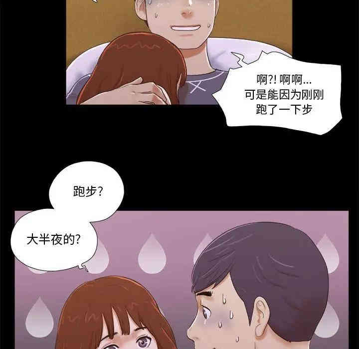 第51张