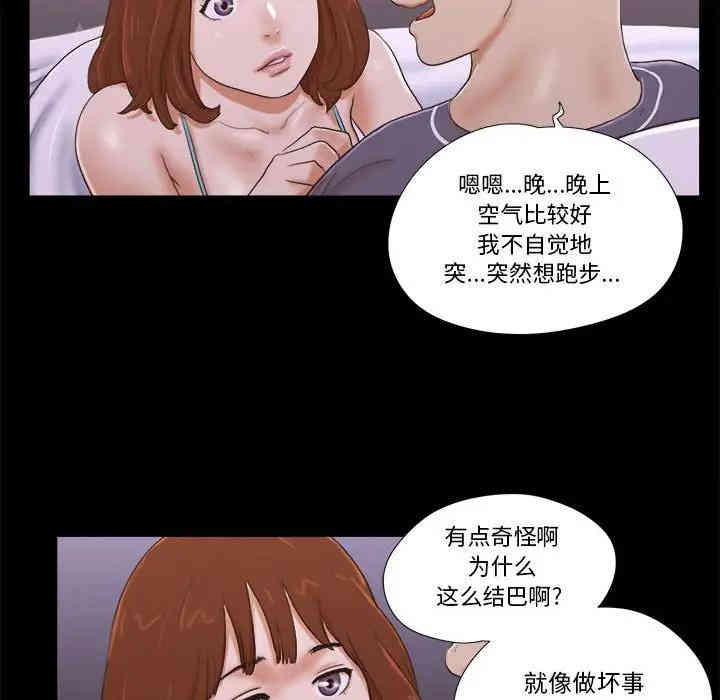 第52张