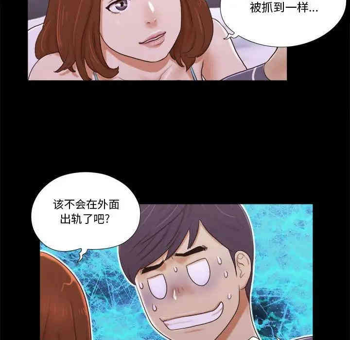 第53张