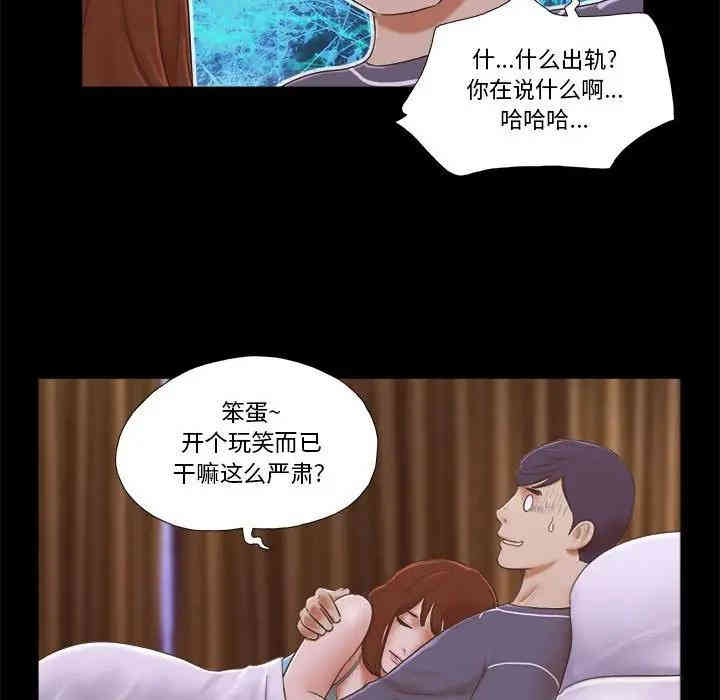 第54张