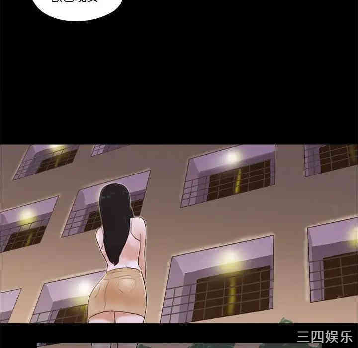 第56张
