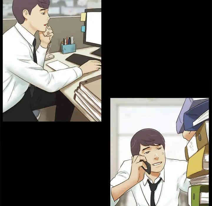 第61张